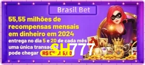 Promoções